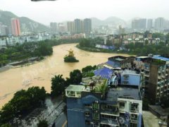 <b>贵州：6县城151乡镇持续性降水 多地暴雨受灾严重</b>