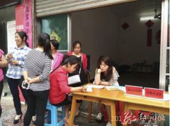 <b>湖南炎陵：专场招聘进乡镇 就业援助暖人心</b>