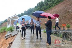<b>湖南衡东：徐志毅前往乡镇调度抢险救灾</b>