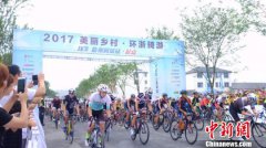<b>浙江柯城：“美丽公路+美丽乡村”环浙骑游约会</b>