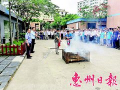 <b>广东惠阳：年内全部乡镇有专职消防队</b>