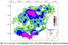 5日～6日琼岛西北部和南部的部分乡镇出现强降水