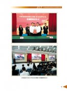 云南保险业助推精准扶贫成效显著