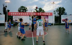 浙江：宁波奉化区第十届乡镇街道干部篮球赛落幕