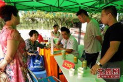 福建：省医科大学子暑期深入漳浦乡镇和台企开展义诊活动