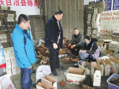 四川：北川用心“绣”开扶贫花