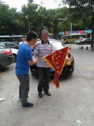 湖北：宜昌市水产站积极指导分乡镇泥鳅养殖脱贫