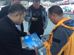 四川：德阳“五进”活动在海拔3500米若尔盖为德阳竞演拉票加油