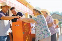 江苏：5省农村法治状况调查：农村逐渐清除“法治荒地”