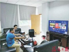 广东：龙塘创建清城区首个“智慧乡镇电视台”