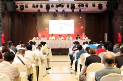 全国休闲农业和乡村旅游产业联盟成立