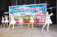 广东：28场巡演“下乡”，助力台山乡镇创文