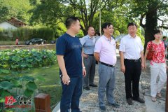 湖南：农业委新农村建设处到何仙姑村调研美丽乡村建设工作