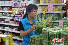 浙江：乡镇建全科网格员队伍 延伸食品安全监管“触角”