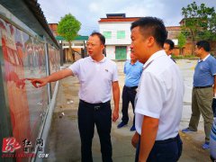  湖南：省委书记刘勇会到道县部分乡镇践行“三走访”活动要求