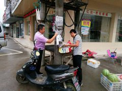 安徽：安庆市破凉镇 推进“三线三边”环境整治，着力打造美丽乡