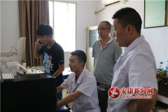 陕西：石泉县开通全市首家乡镇远程心电信息ECG系统