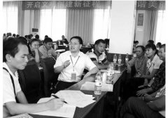 <b> 重庆：推行乡镇人代会一年两次</b>