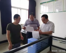 河南：卢氏县领导深入乡镇指导安全生产管理规范化建设