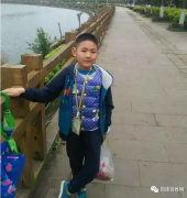 <b>四川：宜宾母亲含泪讲述9岁儿子被洪水冲走 至今下落不明</b>