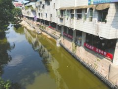<b>四川：群众举报自贡乡镇污水直排 当地立查立改还个满意</b>