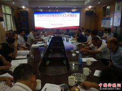 <b>湖南:澧县同步推进高效节水灌溉工程建设和农村水价改革试点工作</b>