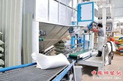 <b>我国粮食产业工业总产值2.8万亿元</b>