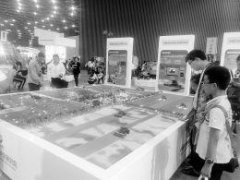 <b>农业全程机械化云服务平台：未来农业的发展方向</b>