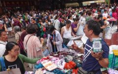 <b>今年前8月全国农村网络零售额7290亿 同比增38.1%</b>