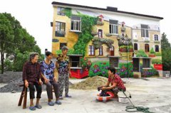 <b>浙江：“花园楼房”扮靓美丽乡村 3D艺术画绚丽多姿</b>