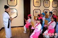 <b>四川：高县 宏家风以正干部群众作风</b>