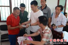 <b>四川：渠县 盯住“微权力”运行 持续开展“院坝纪检行”</b>