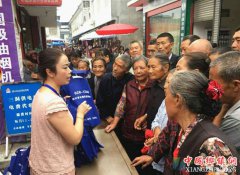 <b>四川：夹江县党风廉政建设巡回宣传走进山区乡镇</b>