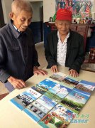 <b>江西：永修县九合乡成为省级“诗词乡镇”</b>