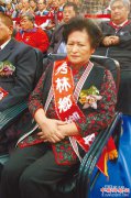 <b>台湾：乡镇市长涉案停职 无奇不有 上午就职乡长 下午即告停职</b>