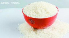 <b>四川：邛崃渔香米喜获丰收 优质新米上市</b>