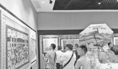 <b>广东：农民画展在广州举行 弘扬传统文化</b>