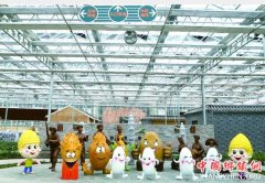 <b>贵州省:休闲观光农业有“搞头” 村民收入提高</b>