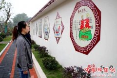 <b>湖南：鼎城建成首个乡镇廉政文化教育基地</b>