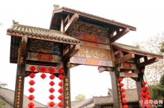 <b>四川新增两个“中国乡村旅游创客示范基地”</b>