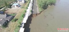 <b>江苏镇江扬中发生坍江险情 300名村民完全撤离</b>