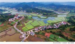 <b>遂宁：整治土坯房可享受最高4万补助补偿</b>