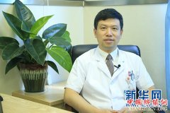 <b>马飞：以肿瘤患者为中心 全方位管理骨健康</b>