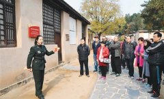 <b>红色旅游走进新时代</b>