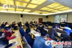 <b>贵州省举办旅游安全应急管理培训班</b>