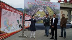 <b>四川绵阳安州：用创意点亮美丽乡村</b>