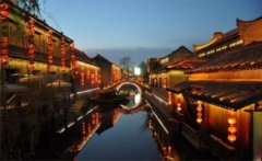 <b>山东：8家红色旅游景区纳入全国建设方案</b>