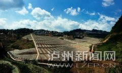 <b>“四川十大幸福美丽新村”授牌 泸州古蔺白马村榜上有名</b>