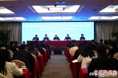 <b>陕西省农业产业化龙头企业专题培训会在杨凌举行</b>