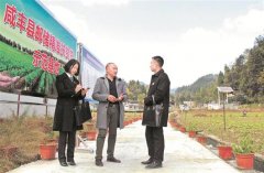 <b>图文：深耕“三农”助推县域经济发展</b>